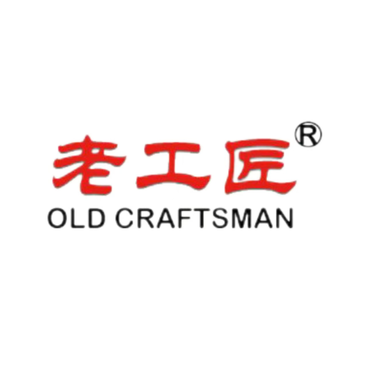 ZZ Old Craftsman company logo